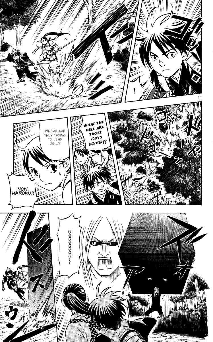 Kekkaishi chapter 65 page 10