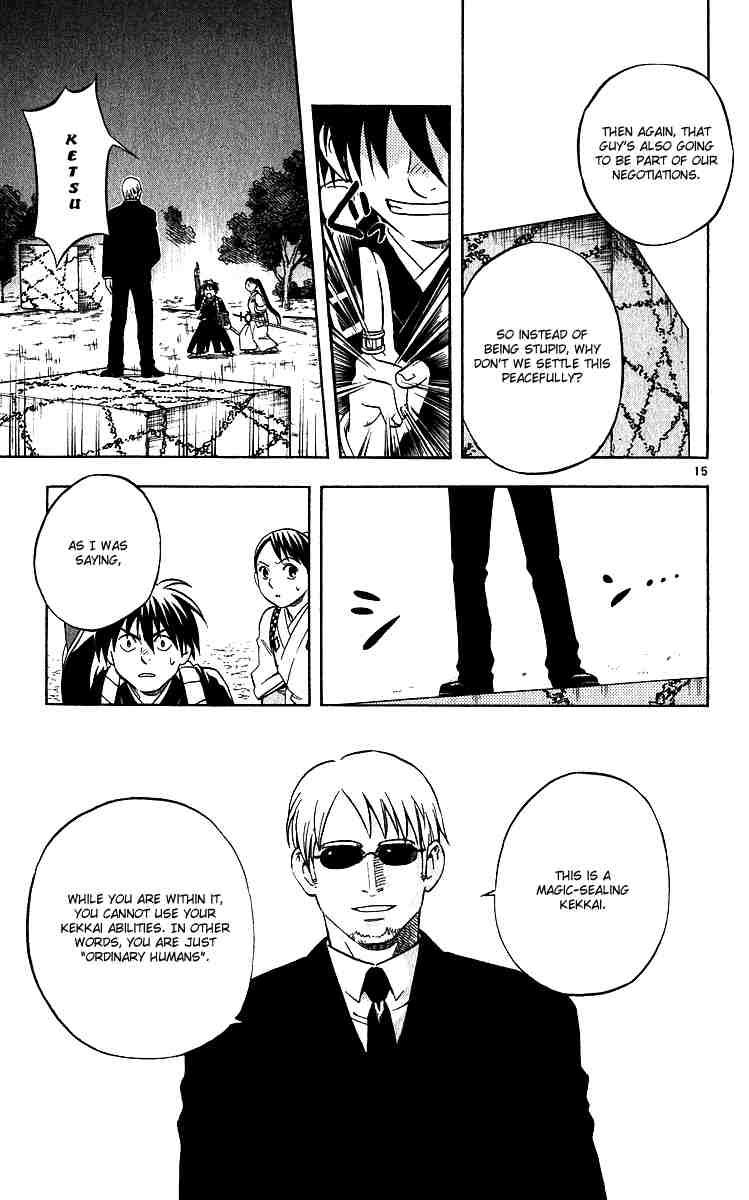 Kekkaishi chapter 65 page 13