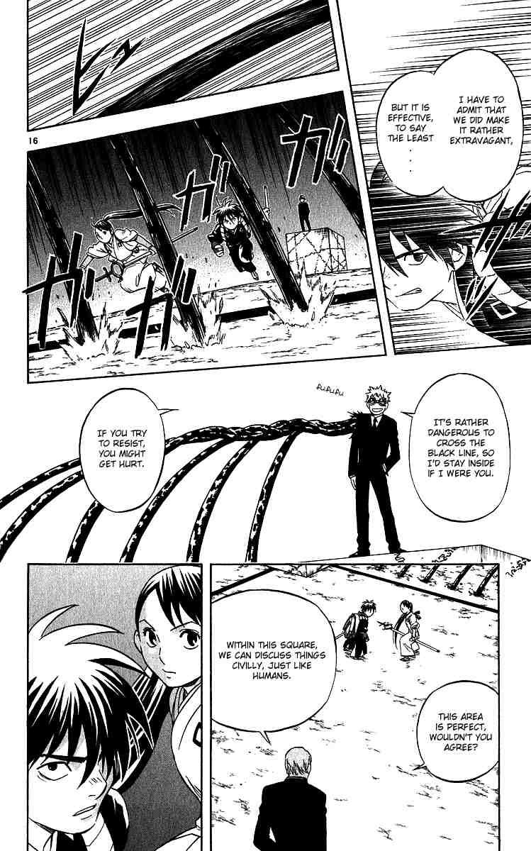 Kekkaishi chapter 65 page 14