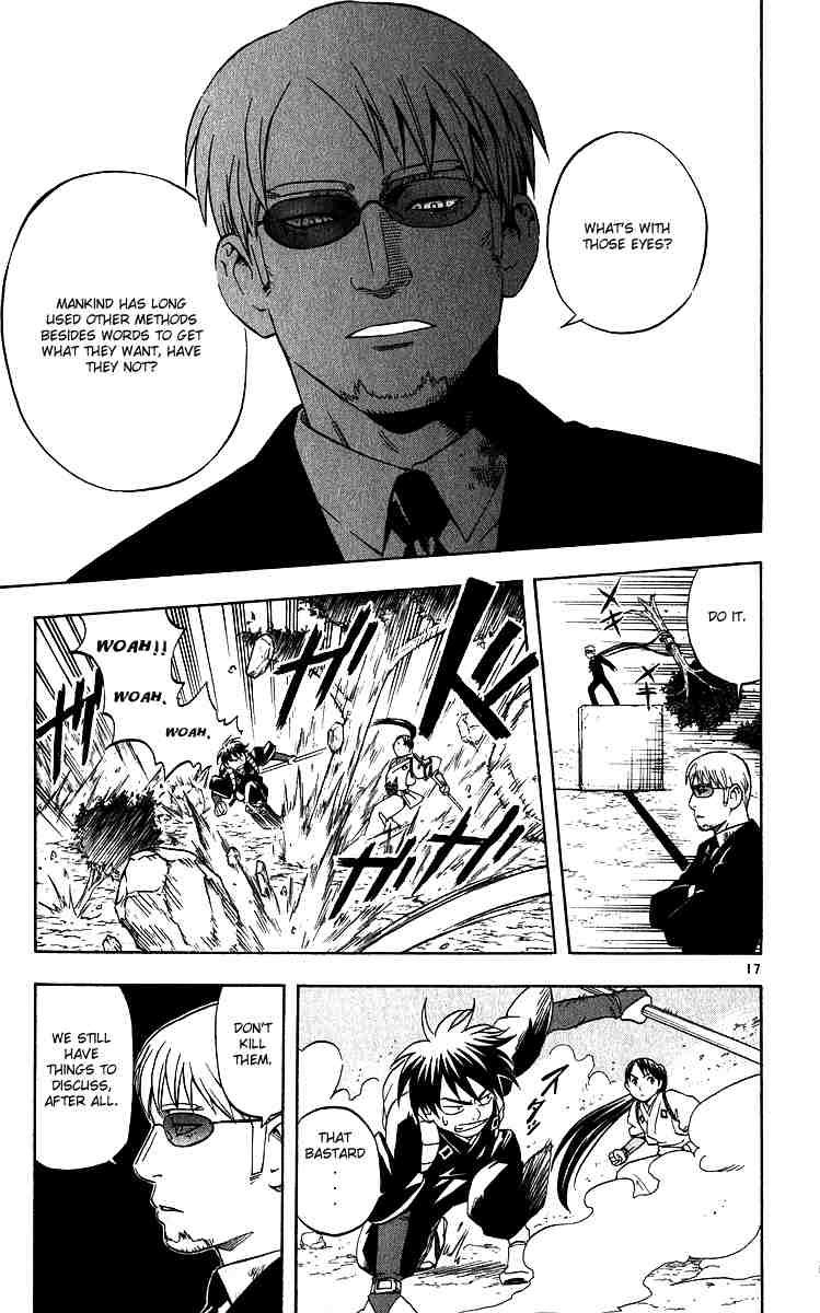Kekkaishi chapter 65 page 15