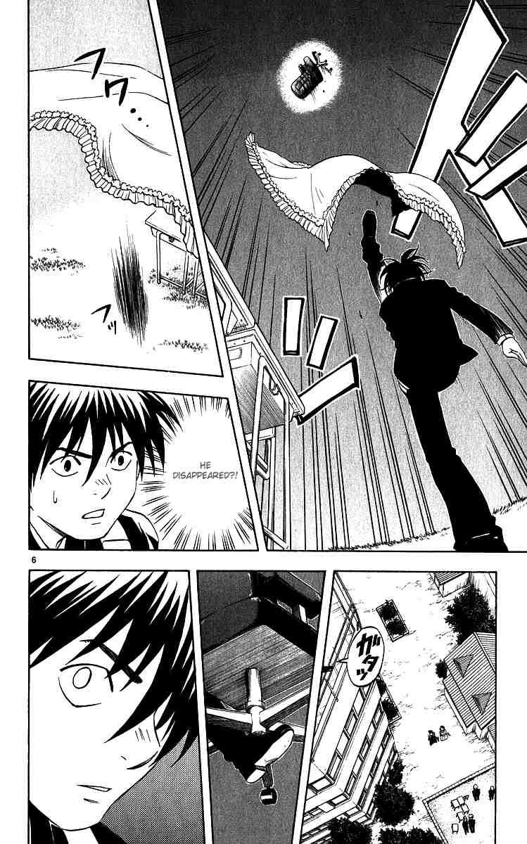 Kekkaishi chapter 65 page 5