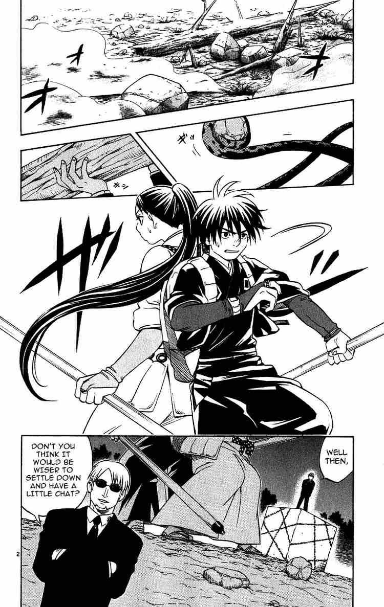 Kekkaishi chapter 66 page 1