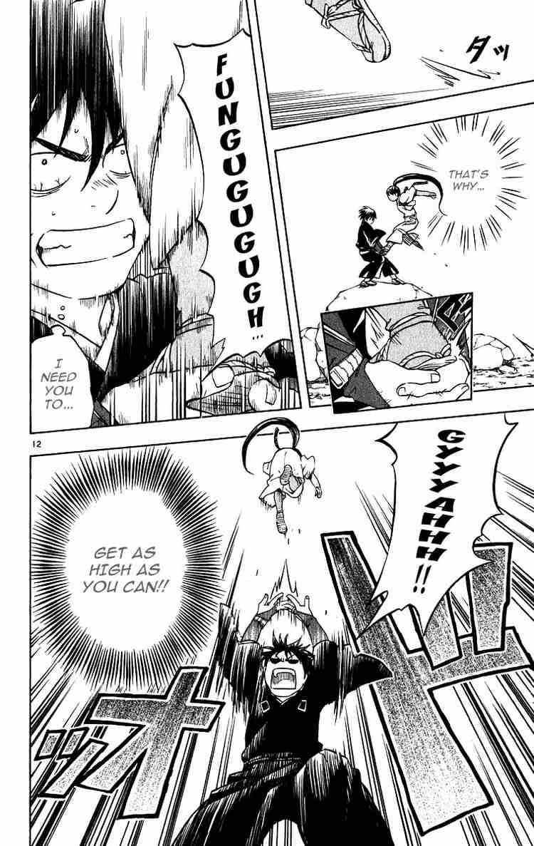 Kekkaishi chapter 66 page 11