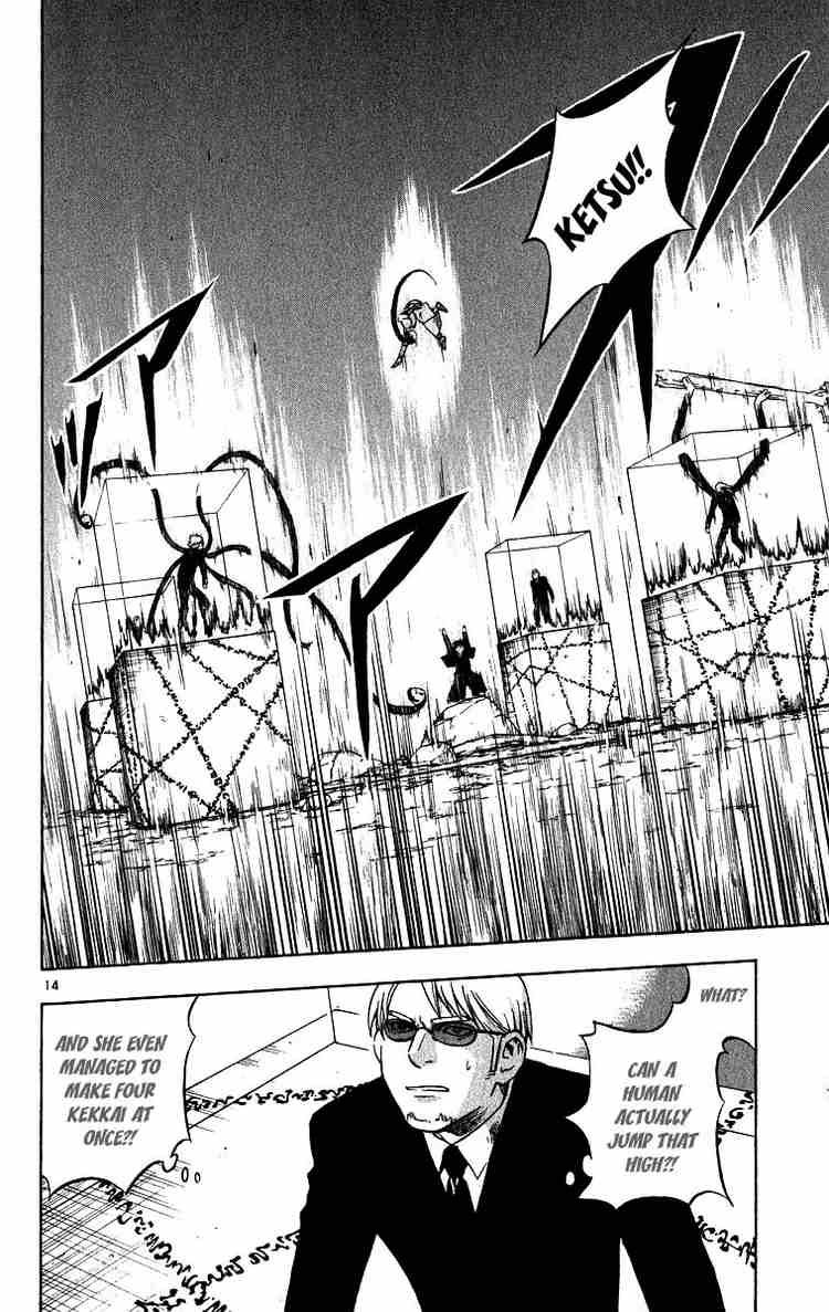Kekkaishi chapter 66 page 13