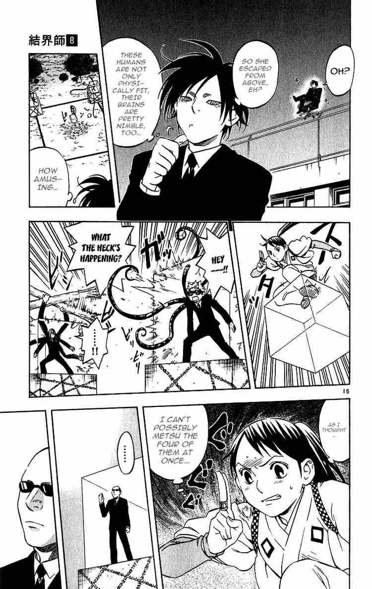 Kekkaishi chapter 66 page 14