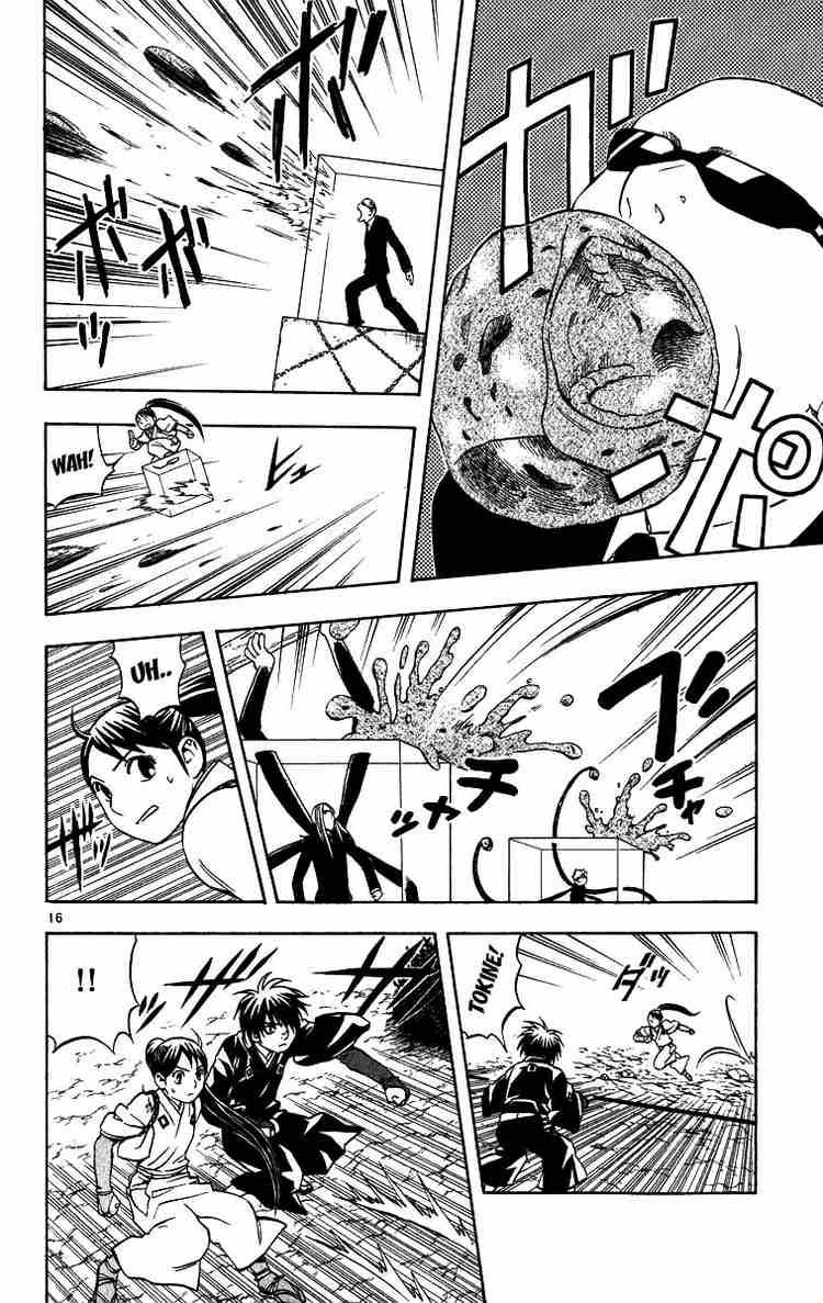 Kekkaishi chapter 66 page 15