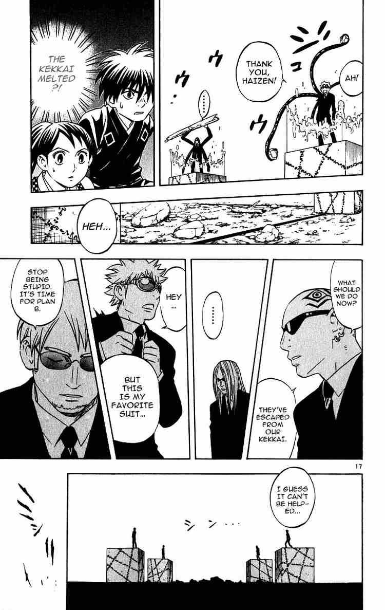 Kekkaishi chapter 66 page 16