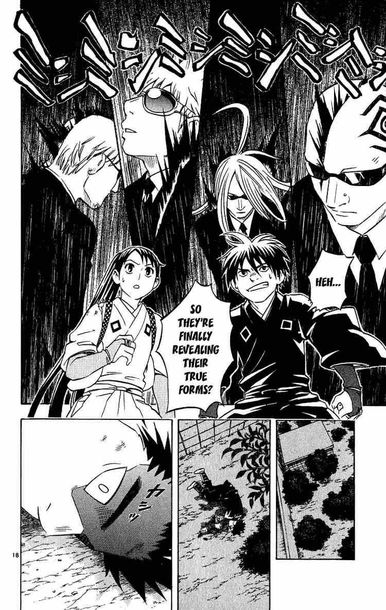 Kekkaishi chapter 66 page 17