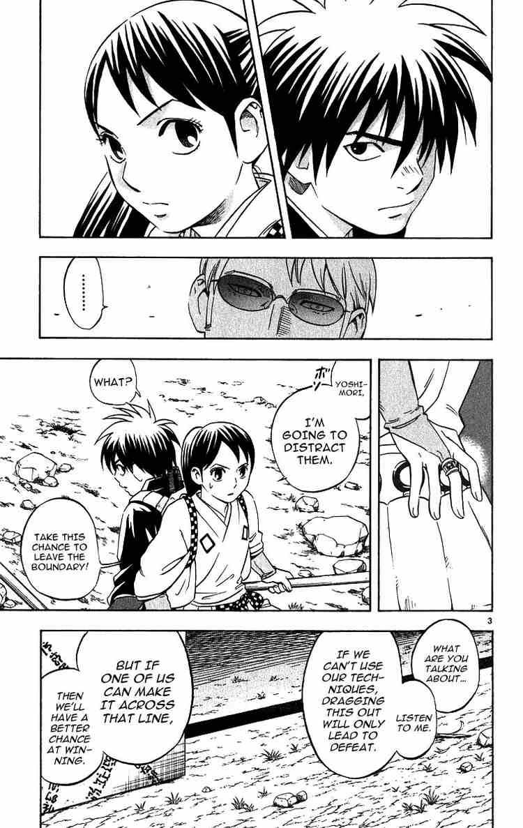 Kekkaishi chapter 66 page 2
