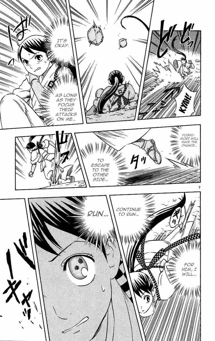 Kekkaishi chapter 66 page 6