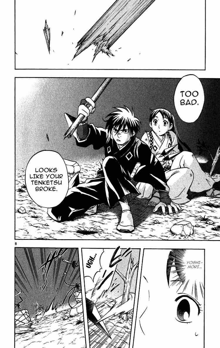 Kekkaishi chapter 66 page 7