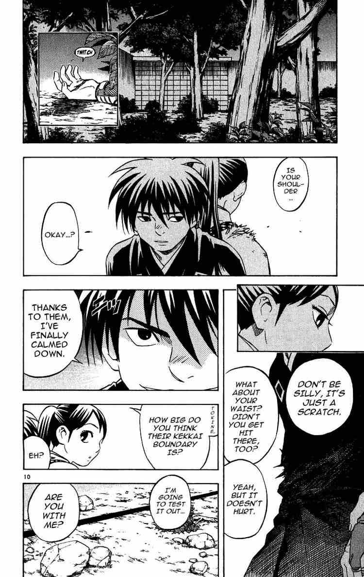 Kekkaishi chapter 66 page 9
