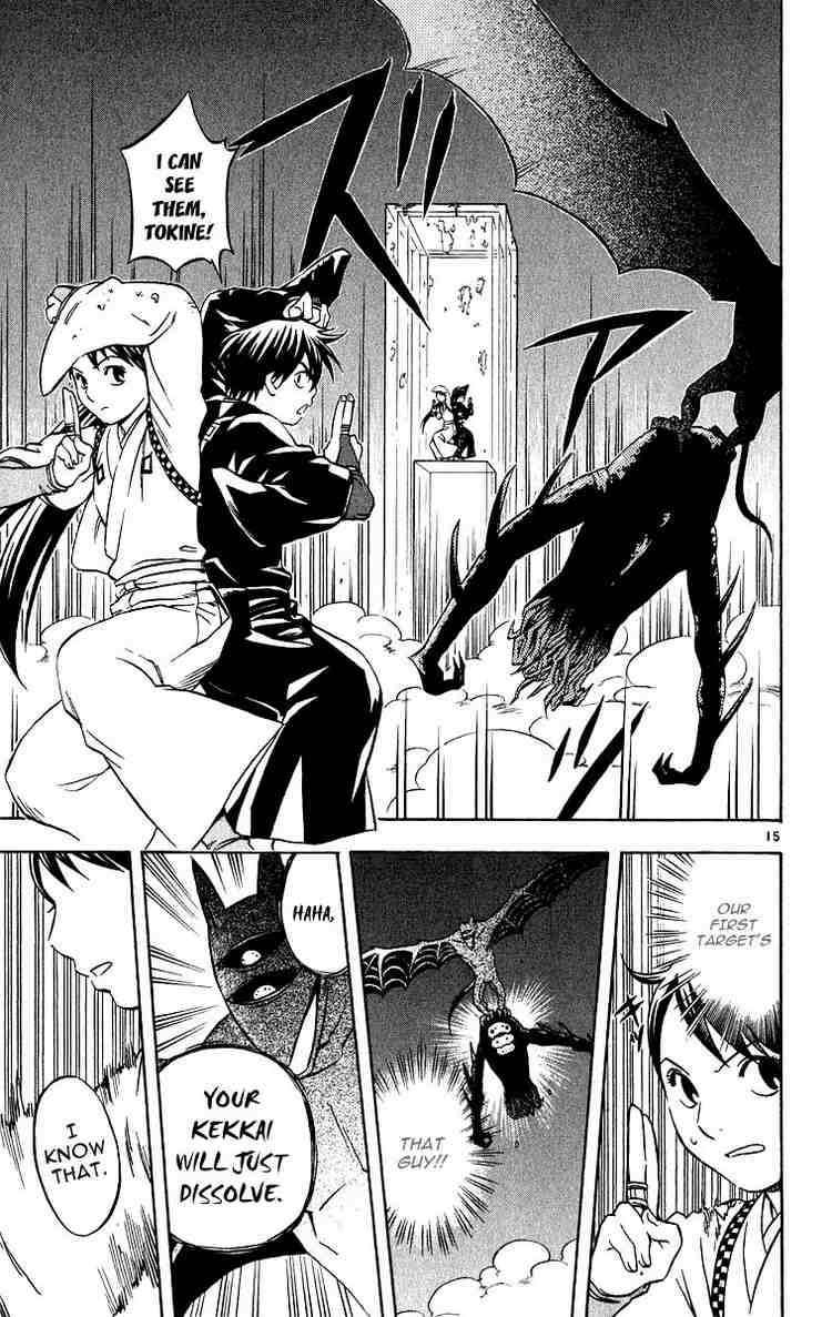 Kekkaishi chapter 67 page 13
