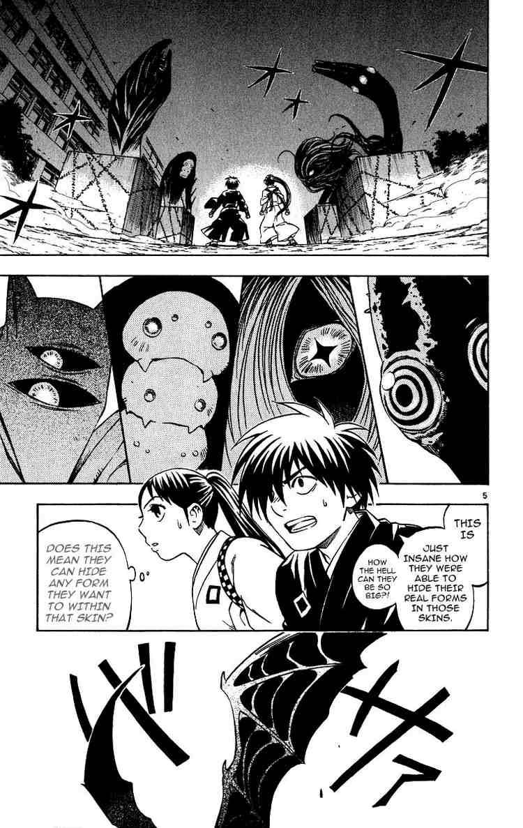 Kekkaishi chapter 67 page 3