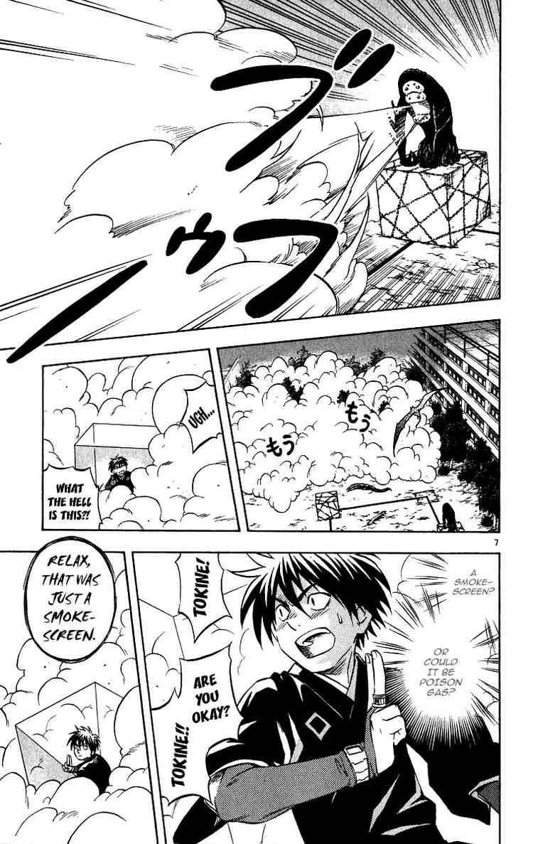 Kekkaishi chapter 67 page 5
