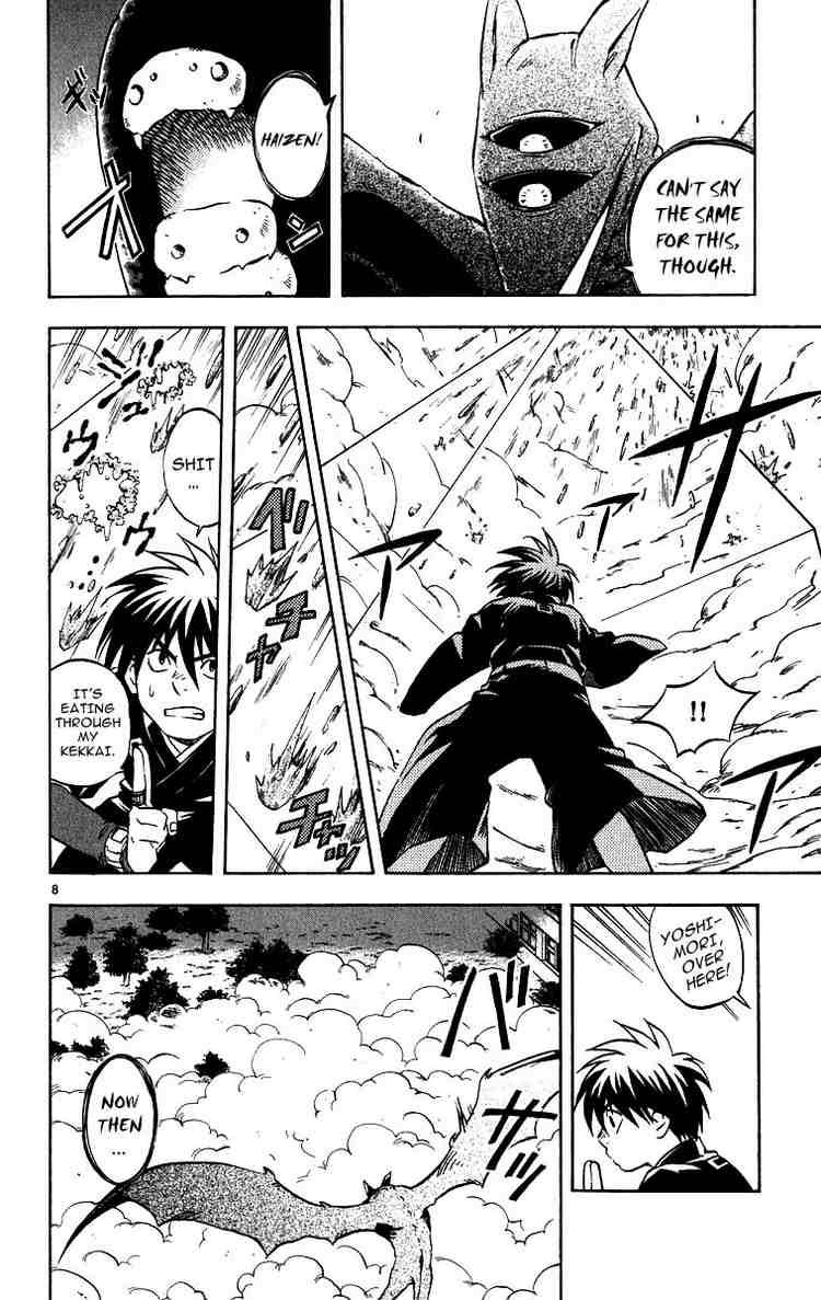 Kekkaishi chapter 67 page 6