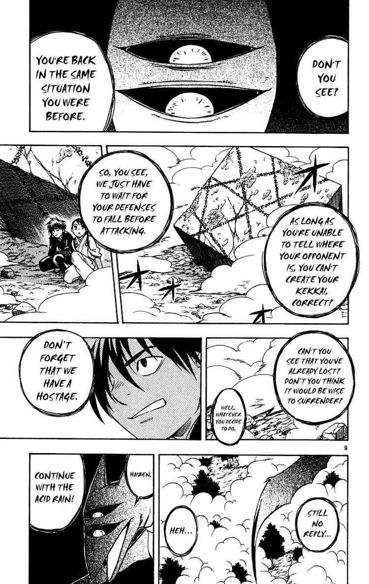 Kekkaishi chapter 67 page 7