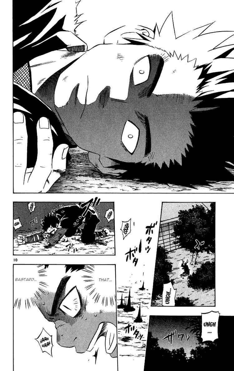 Kekkaishi chapter 67 page 8