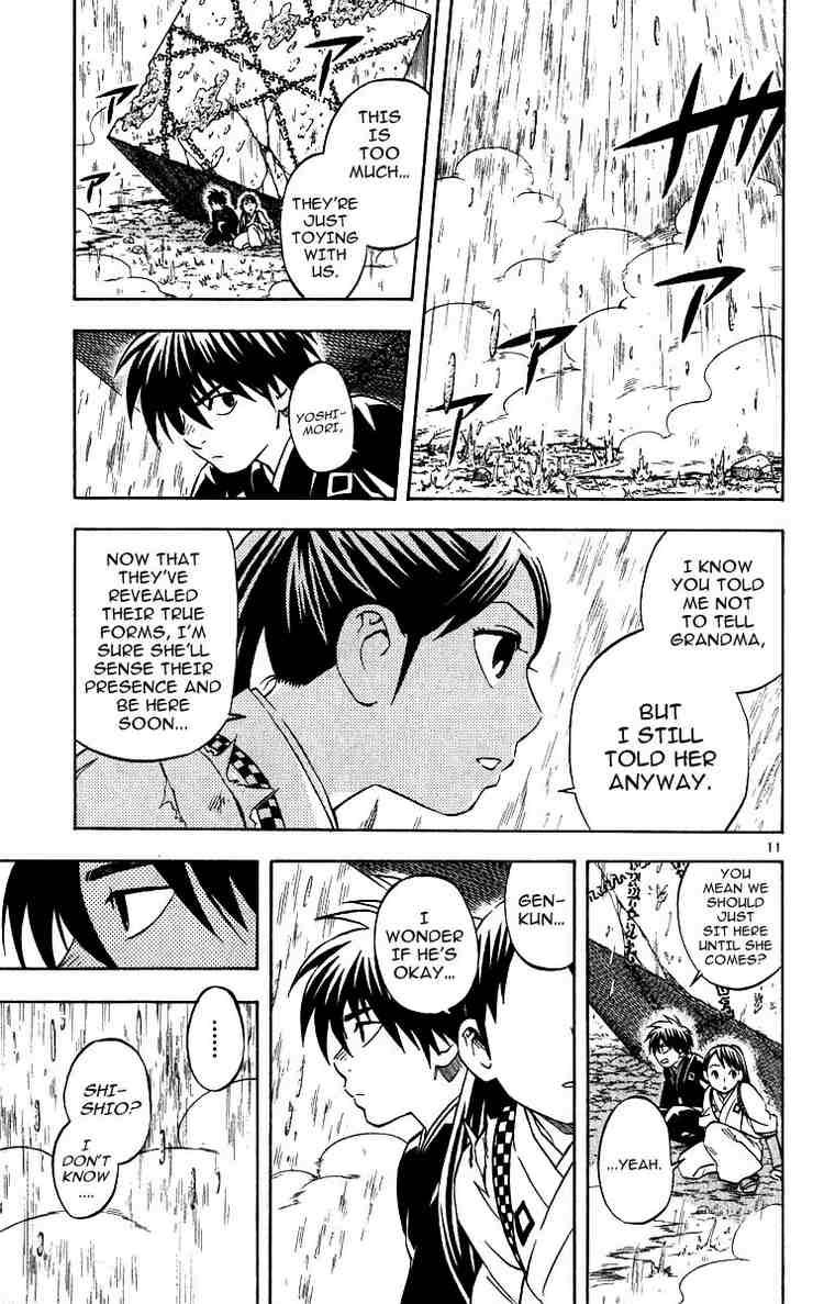 Kekkaishi chapter 67 page 9