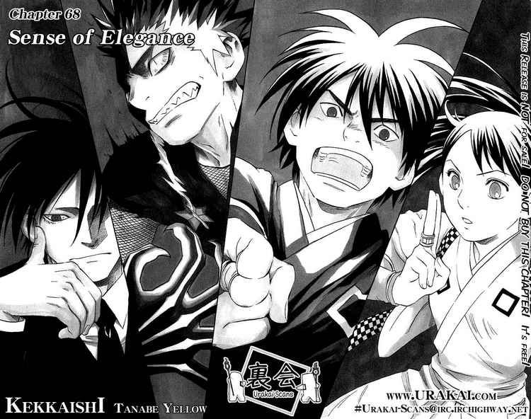 Kekkaishi chapter 68 page 1
