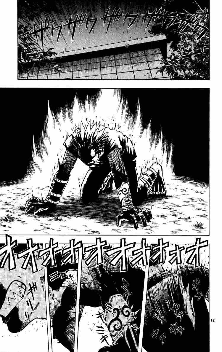 Kekkaishi chapter 68 page 10