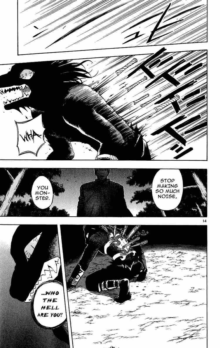 Kekkaishi chapter 68 page 12
