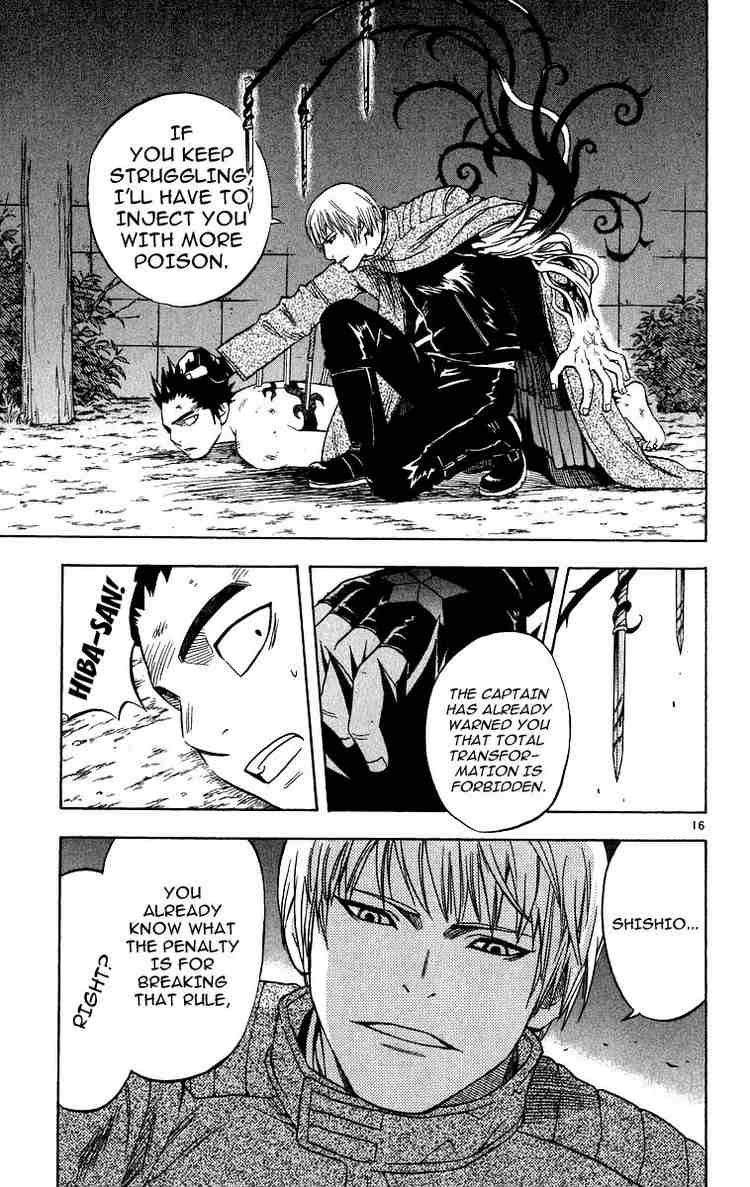 Kekkaishi chapter 68 page 14