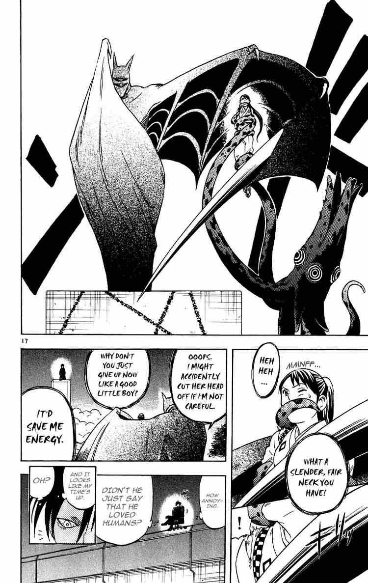 Kekkaishi chapter 68 page 15