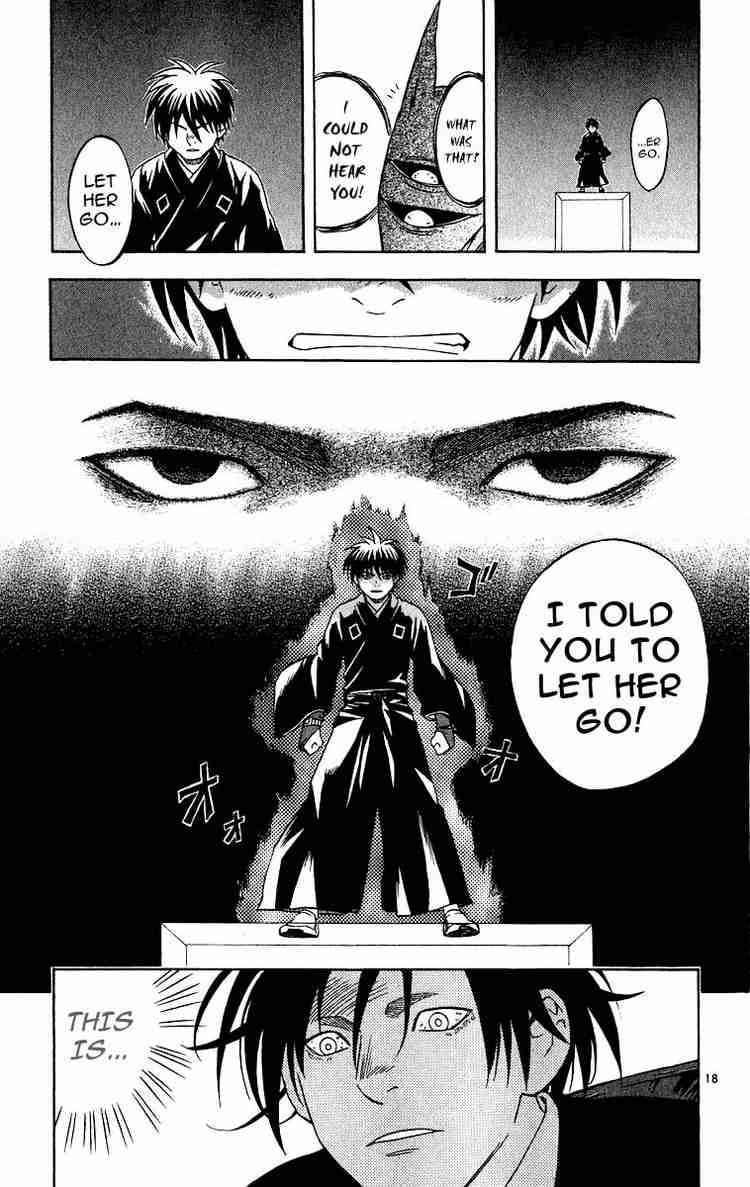 Kekkaishi chapter 68 page 16