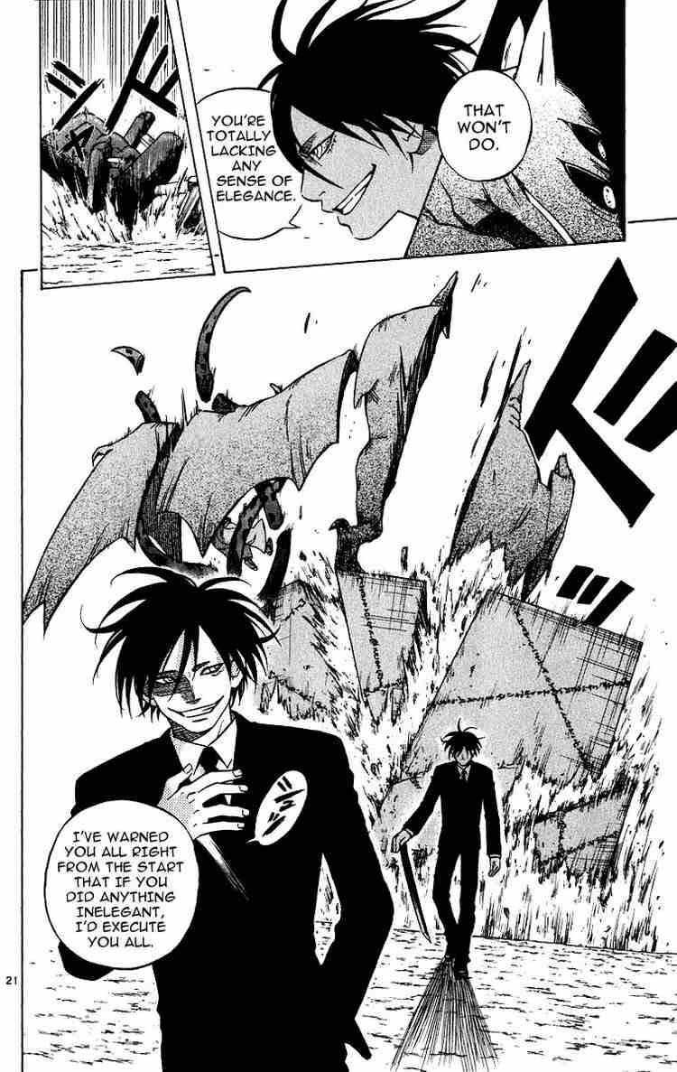 Kekkaishi chapter 68 page 19