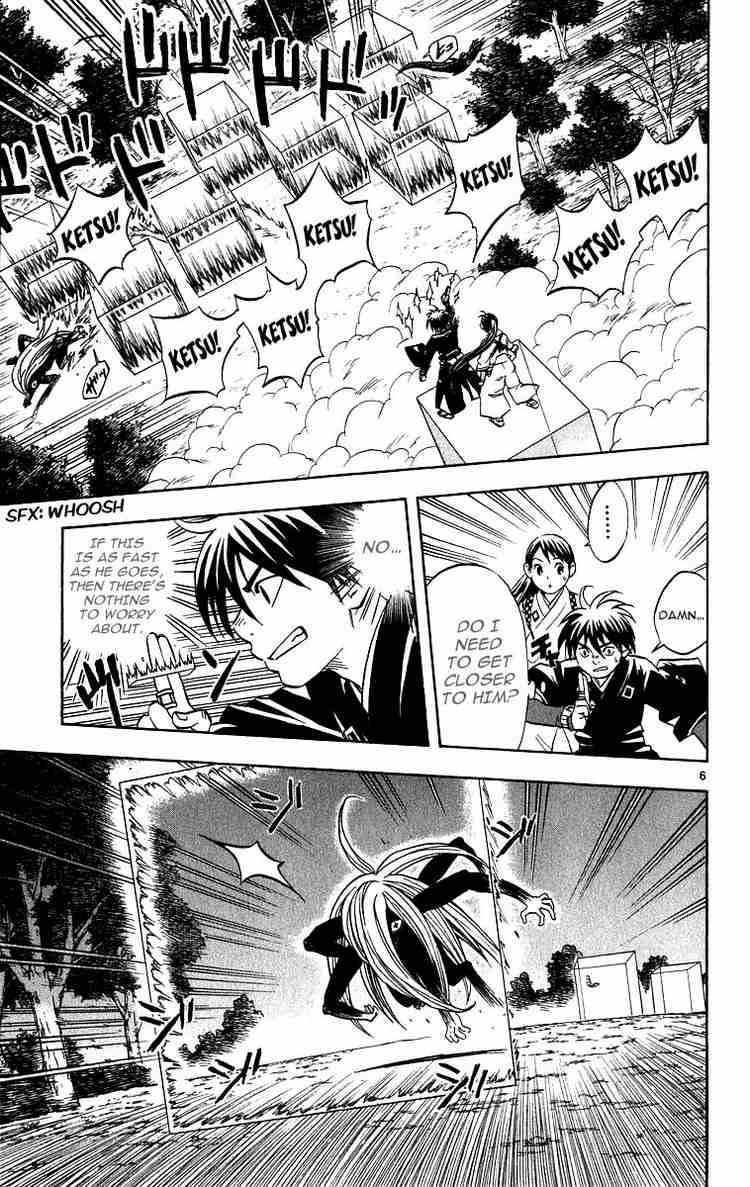 Kekkaishi chapter 68 page 4