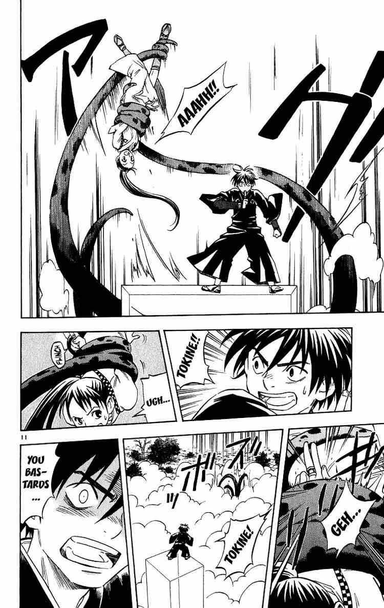 Kekkaishi chapter 68 page 9