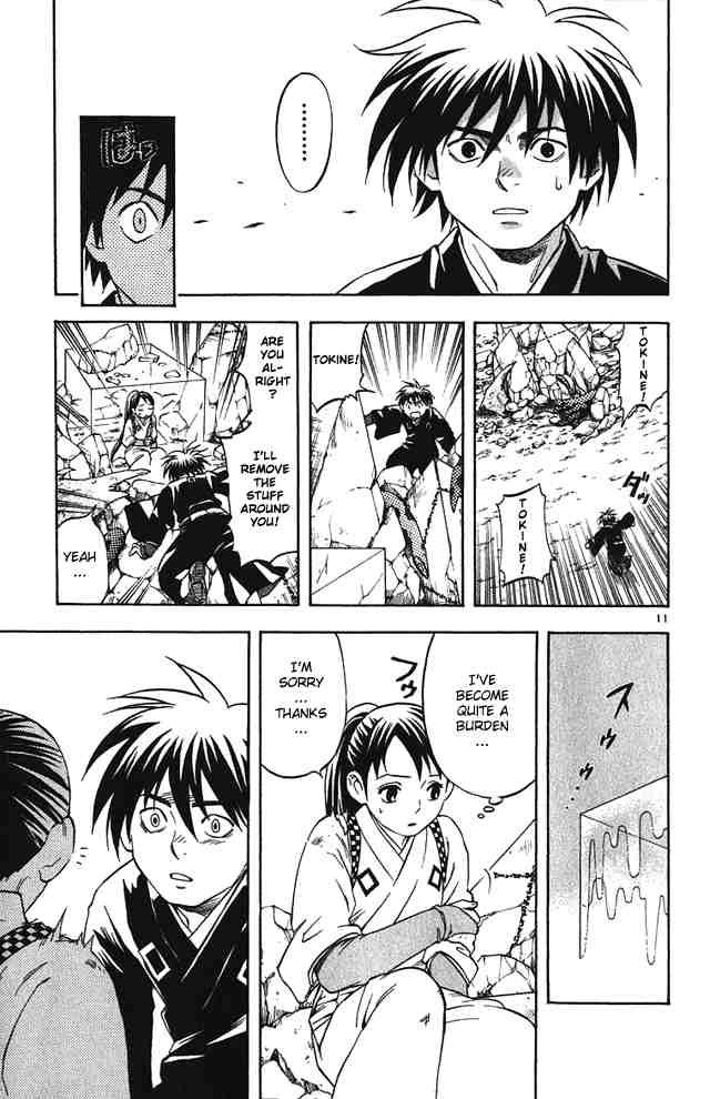 Kekkaishi chapter 69 page 10