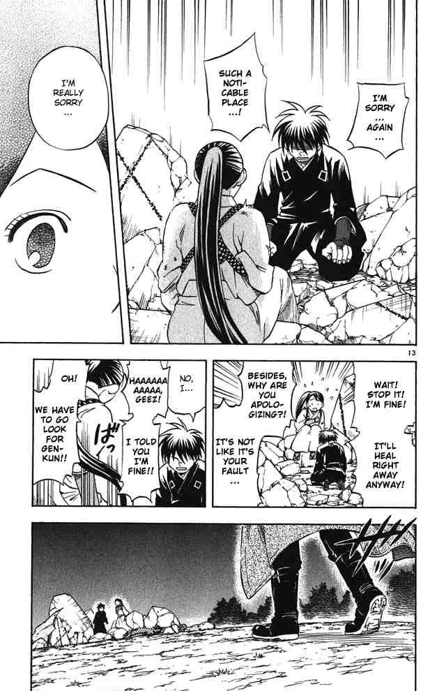 Kekkaishi chapter 69 page 12