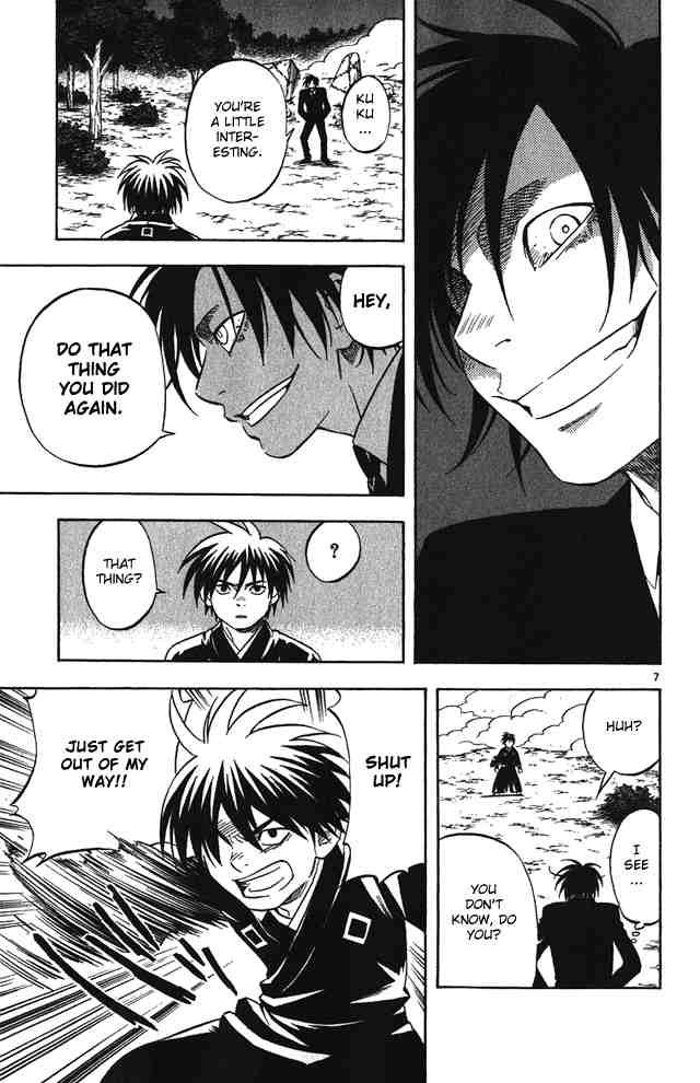 Kekkaishi chapter 69 page 6