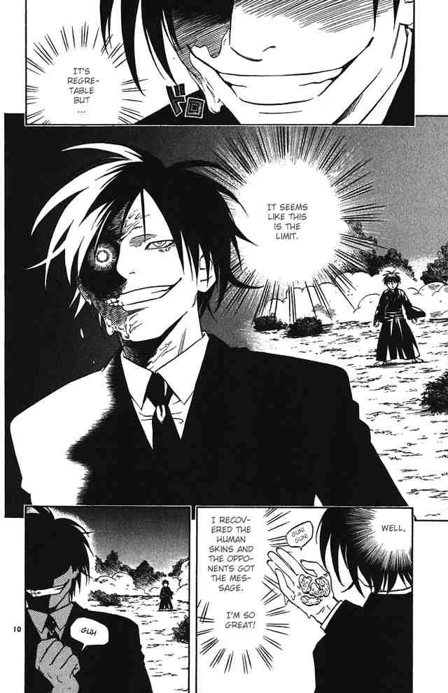 Kekkaishi chapter 69 page 9