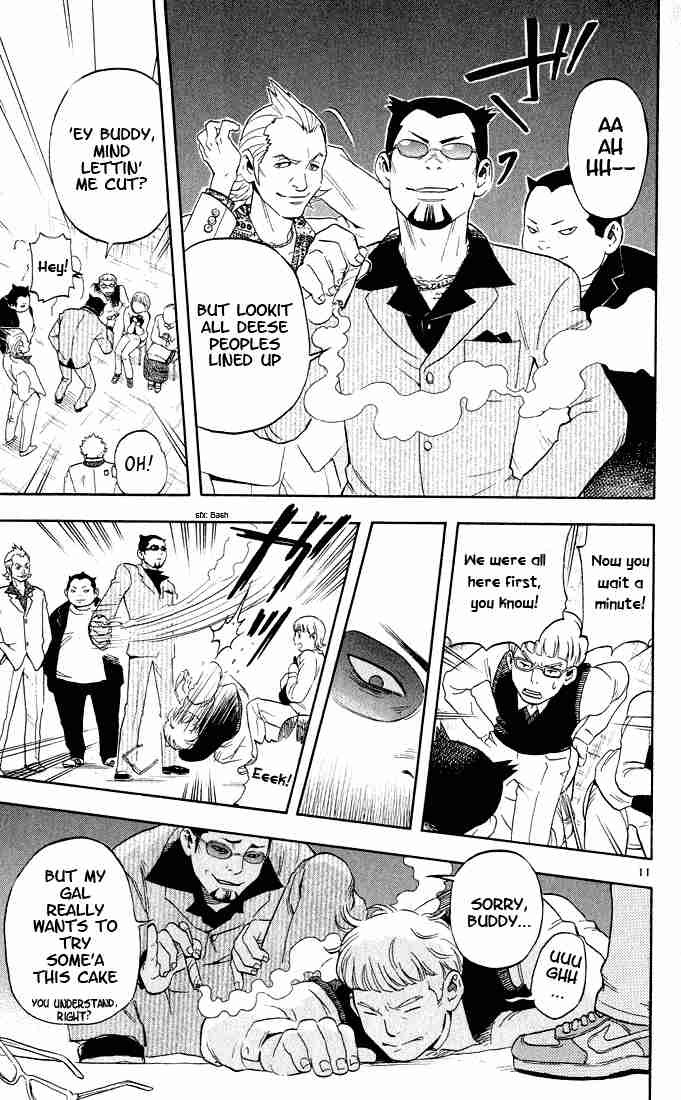 Kekkaishi chapter 7 page 10