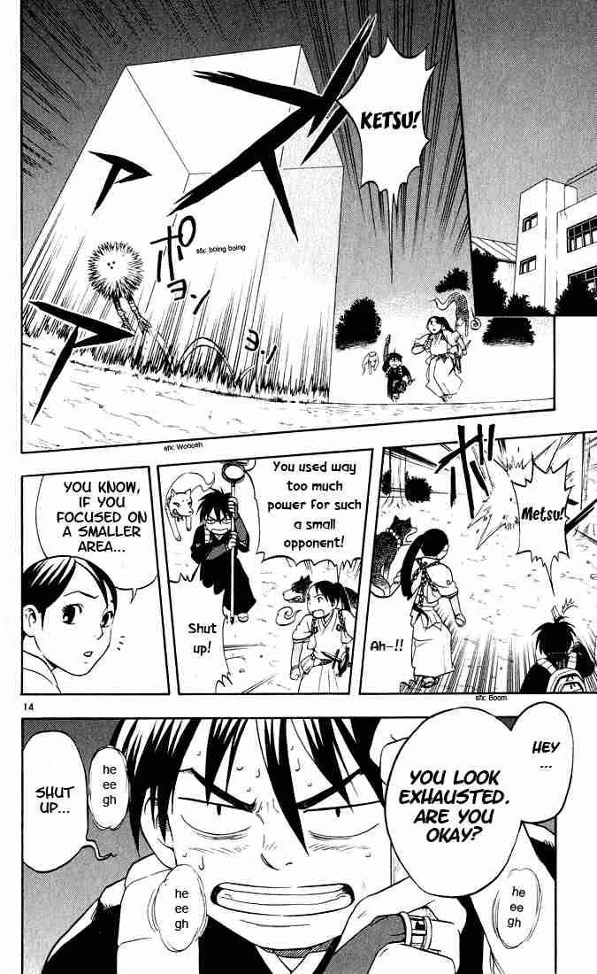 Kekkaishi chapter 7 page 13