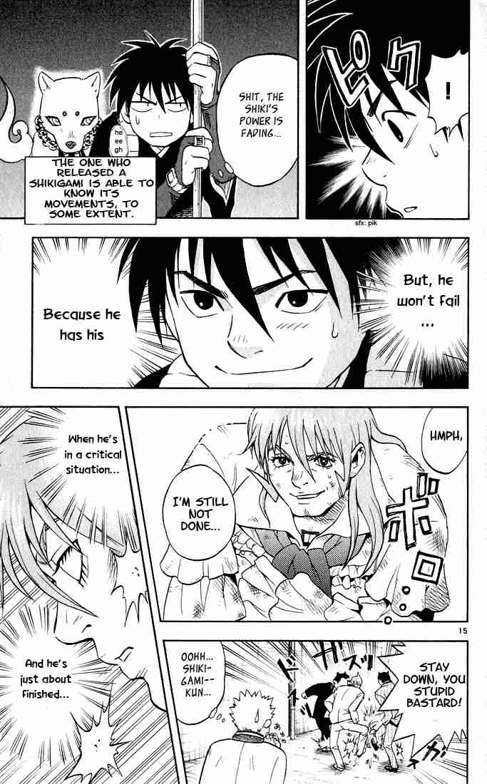 Kekkaishi chapter 7 page 14