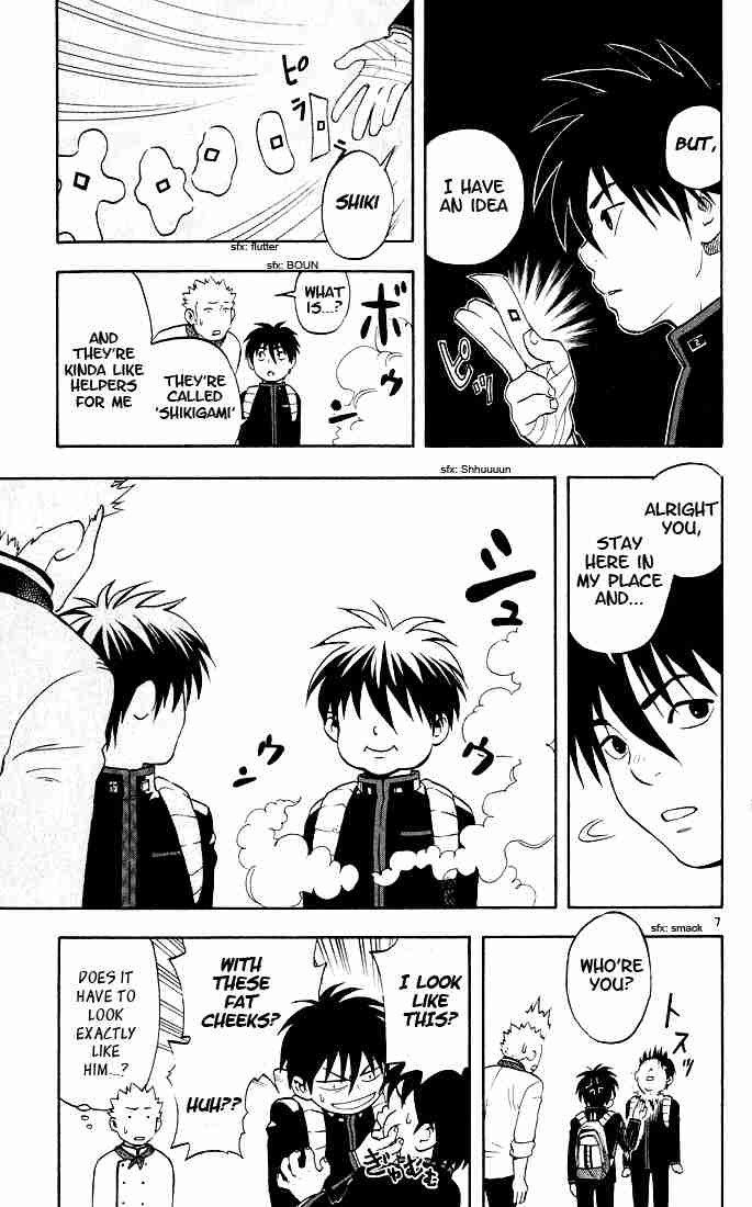 Kekkaishi chapter 7 page 6