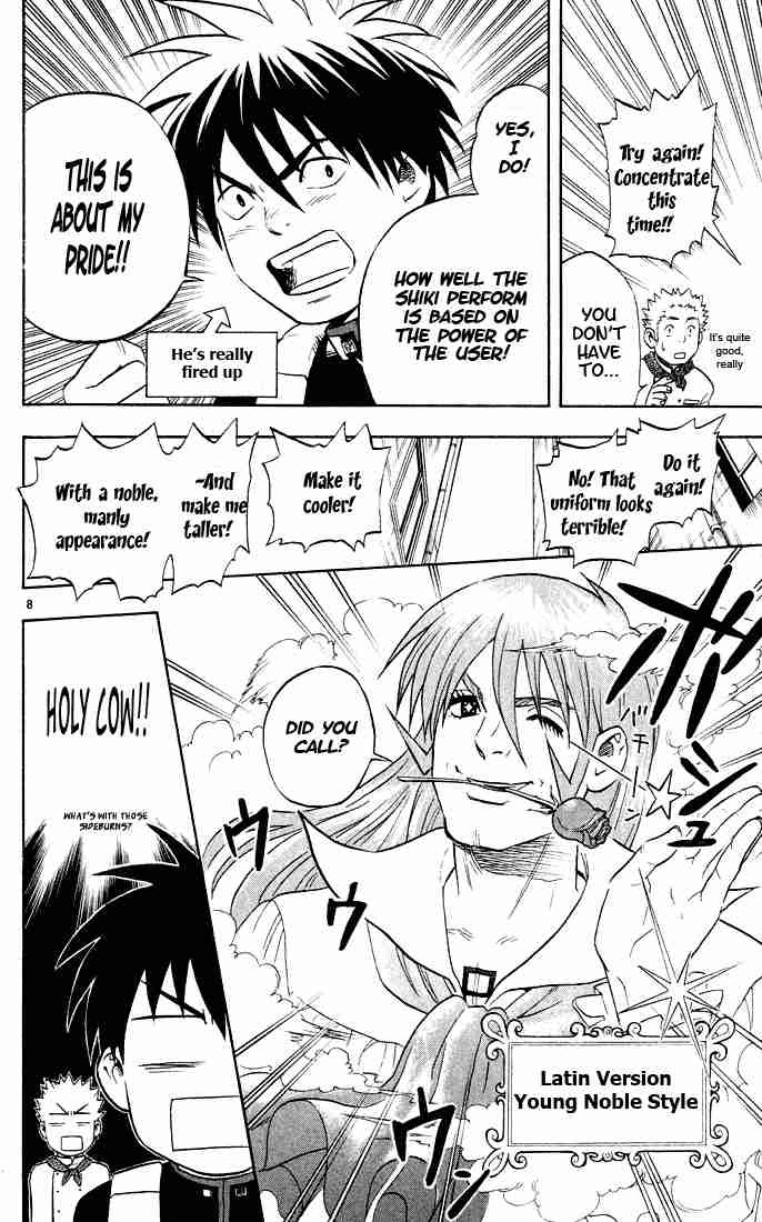 Kekkaishi chapter 7 page 7