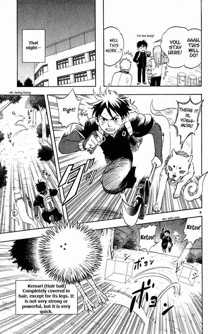 Kekkaishi chapter 7 page 8