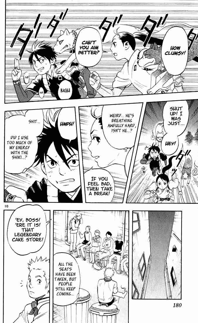 Kekkaishi chapter 7 page 9