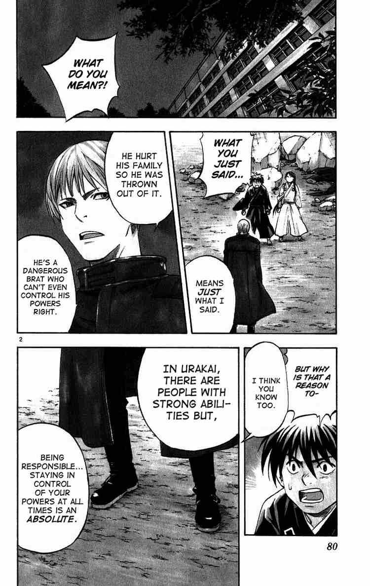 Kekkaishi chapter 70 page 1