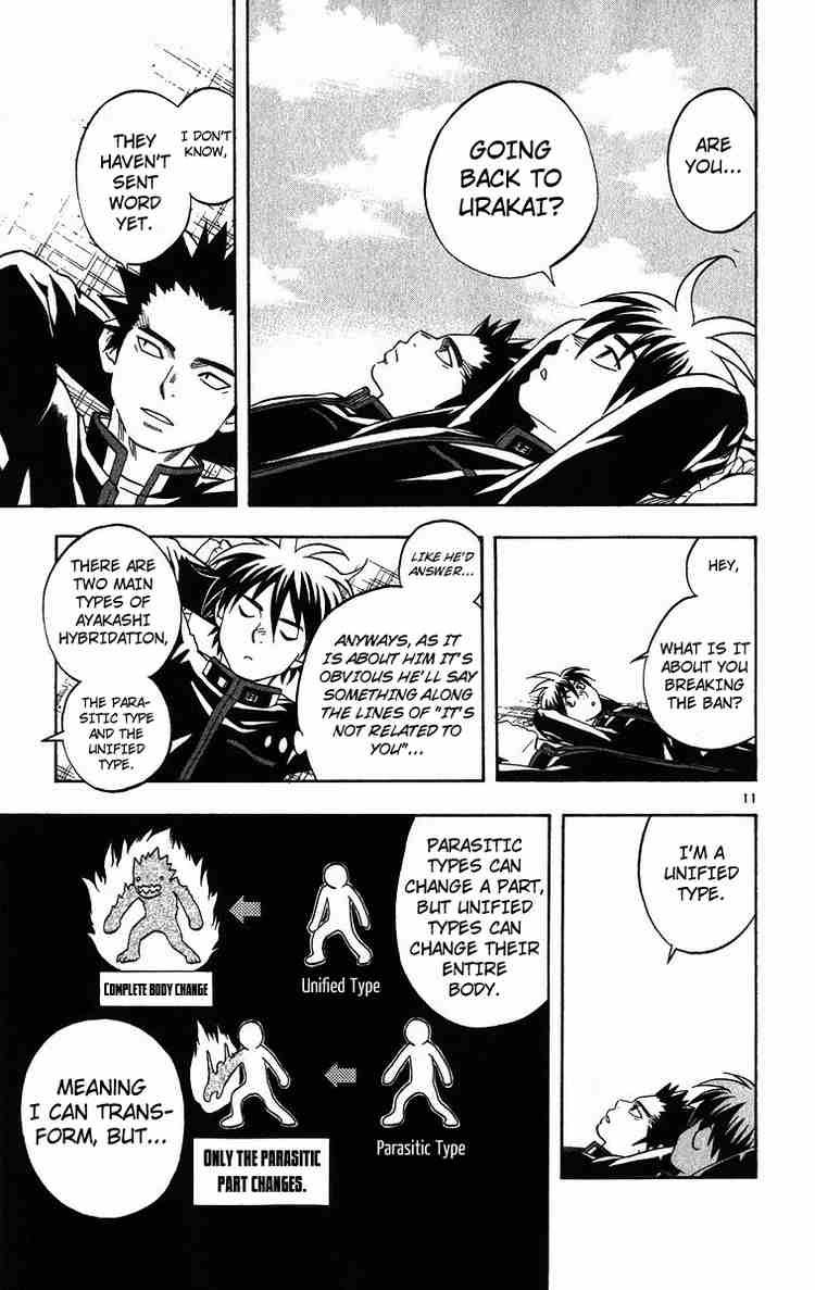 Kekkaishi chapter 70 page 10