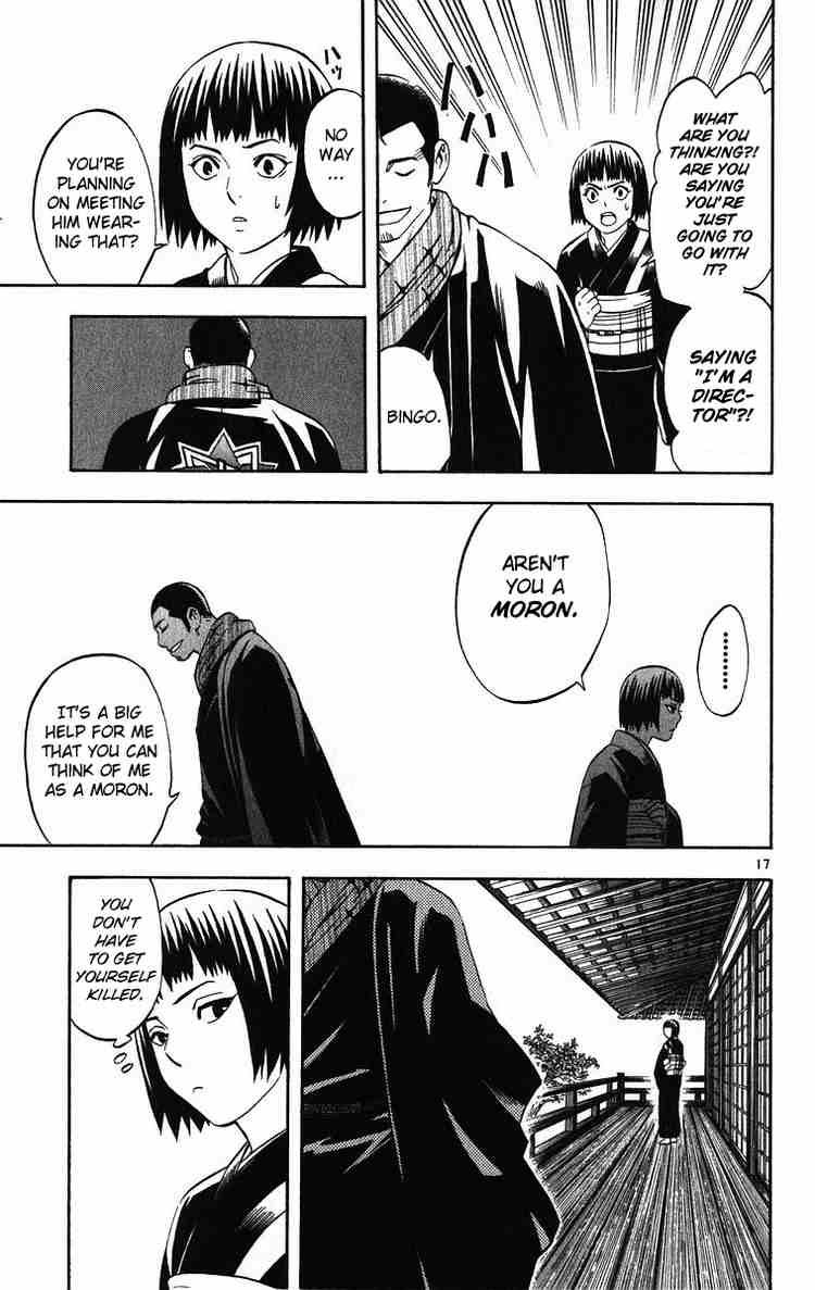 Kekkaishi chapter 70 page 16