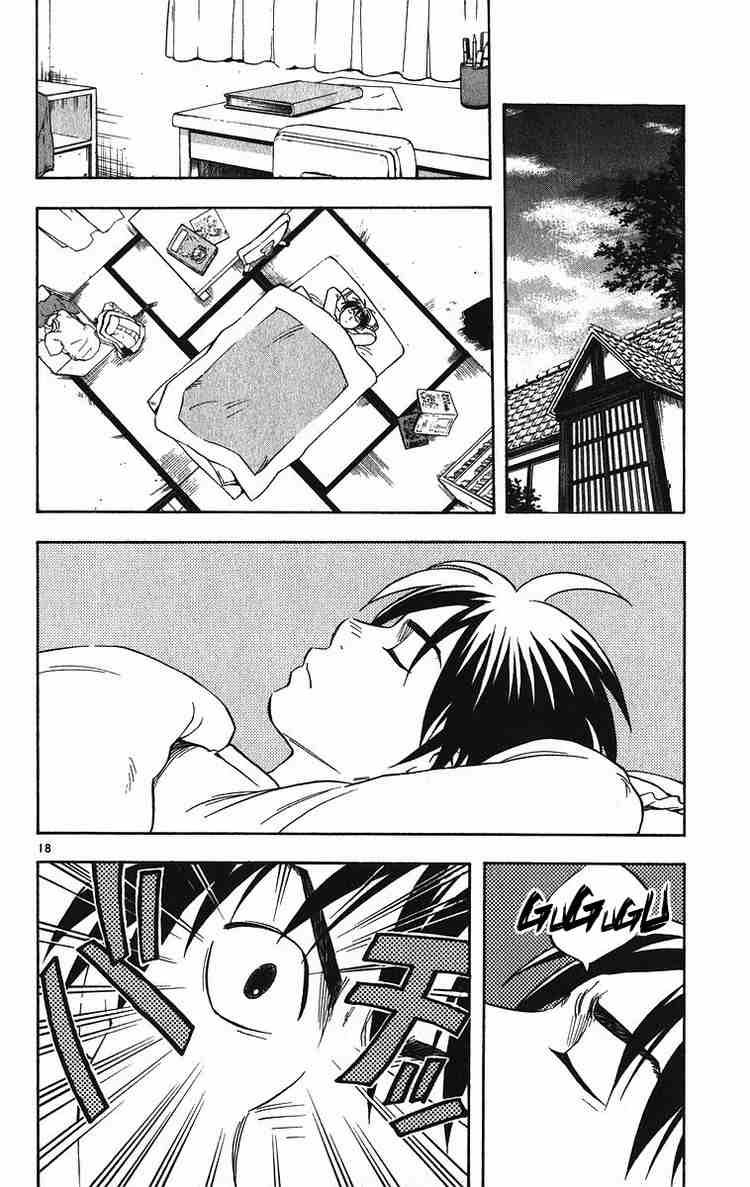 Kekkaishi chapter 70 page 17