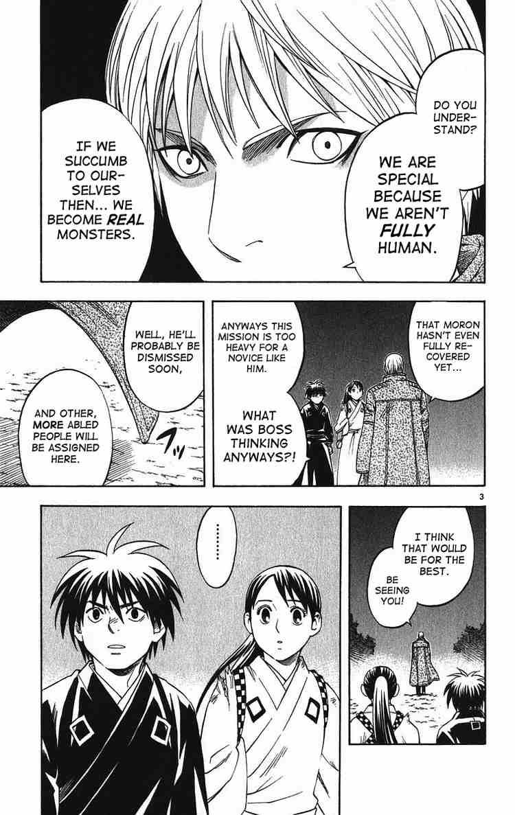 Kekkaishi chapter 70 page 2