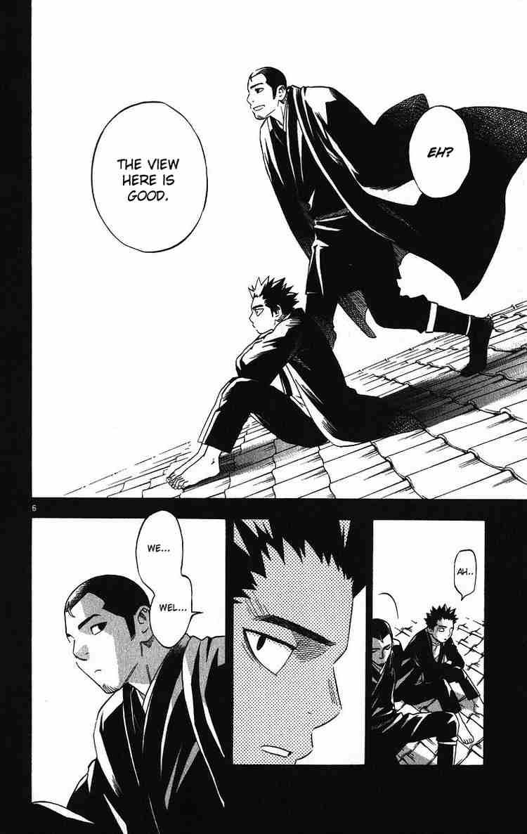 Kekkaishi chapter 70 page 5