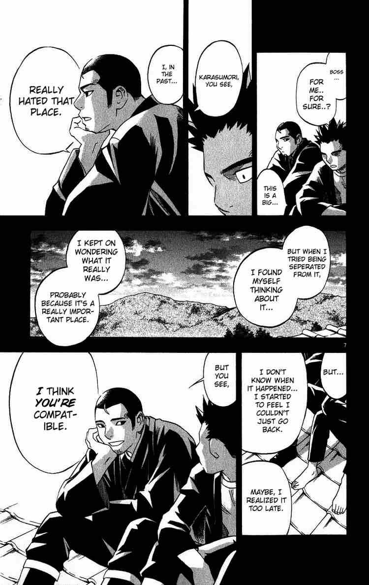 Kekkaishi chapter 70 page 6